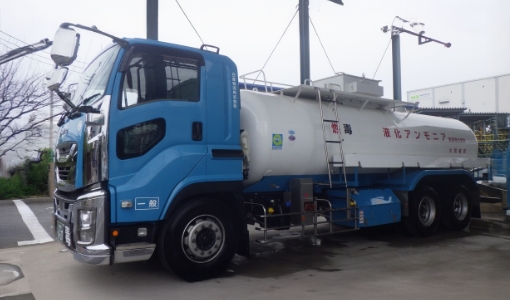 Liquefied Ammonia Tank Lorry (22t model) – High Pressure