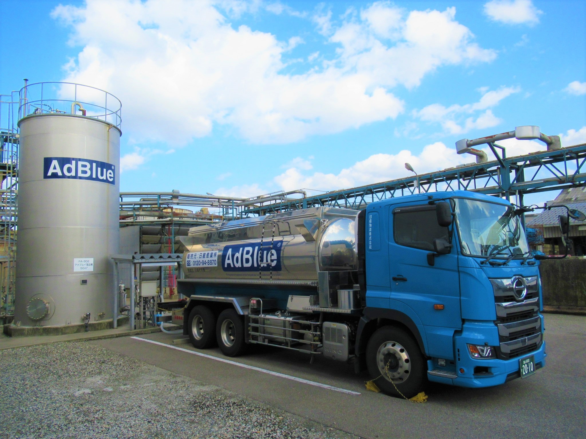 AdBlue Transport