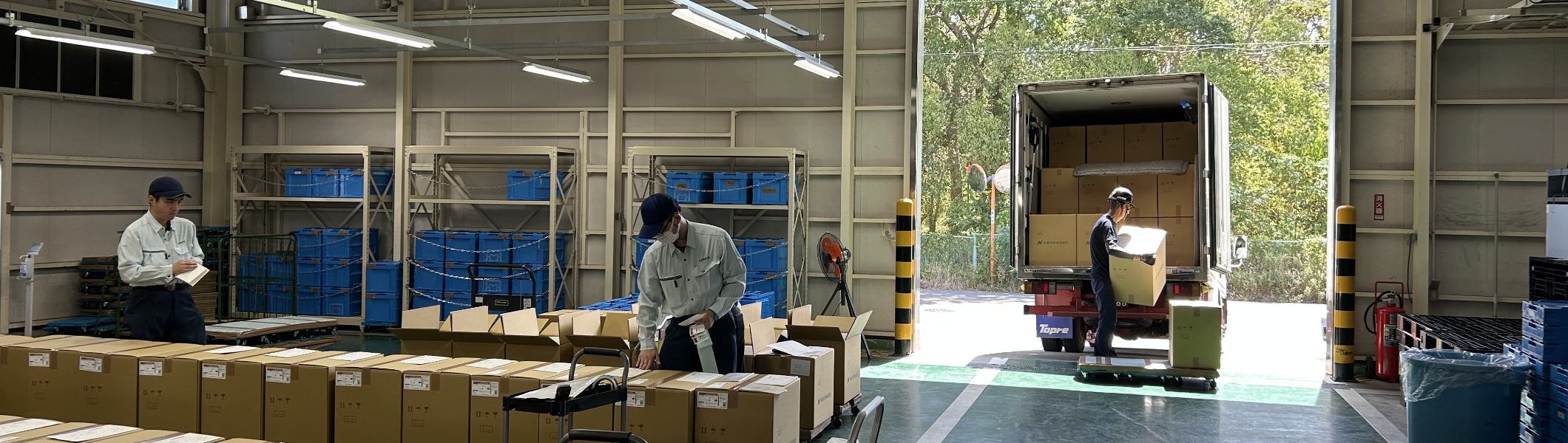 Warehousing Services