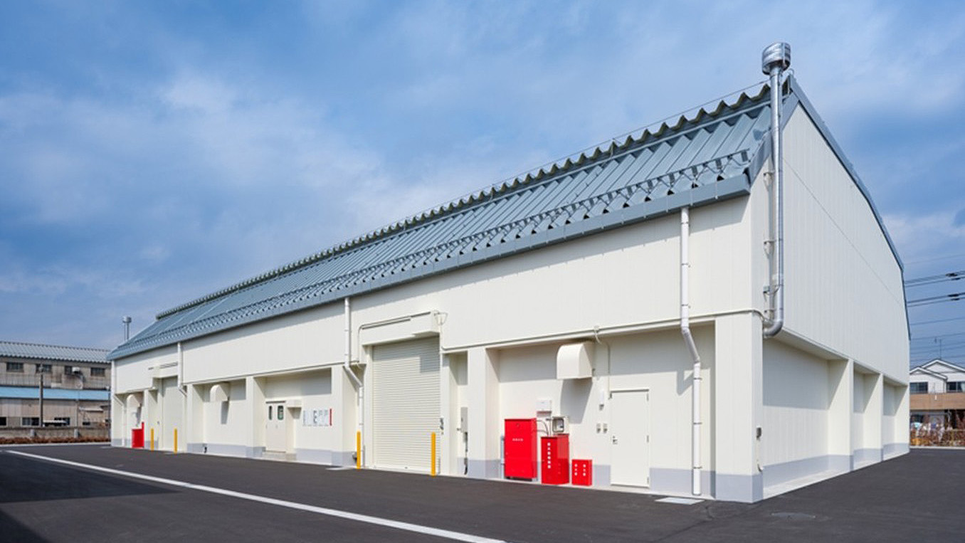 Hazardous Materials Warehouse