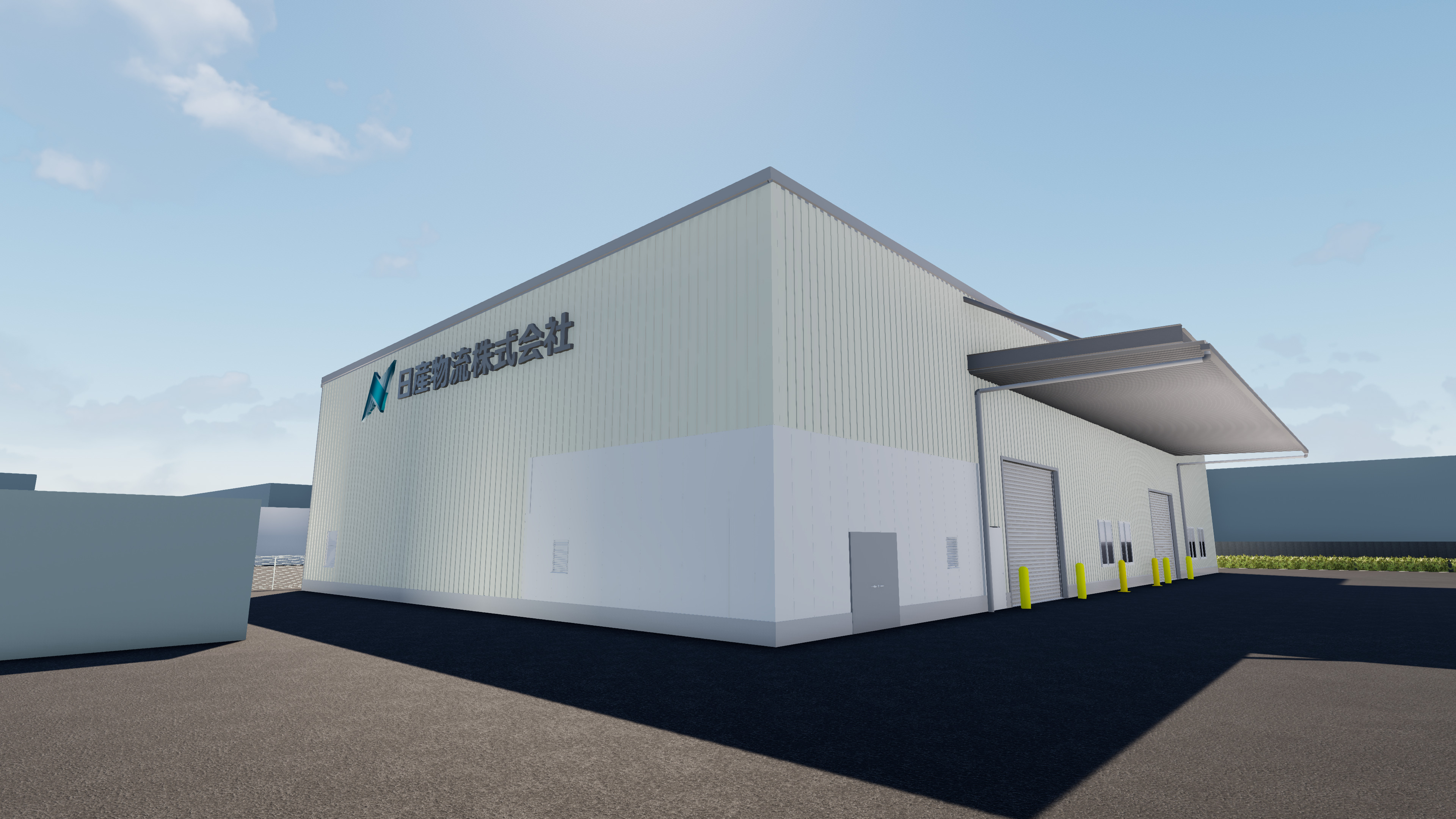 General Cargo Warehouse