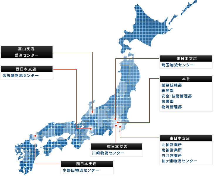 拠点案内マップ