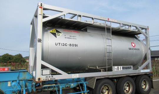 Temperature controlled transportation of dangerous goods