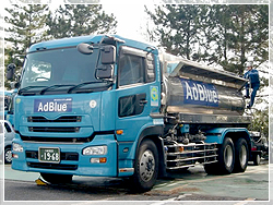 AdBlue transport